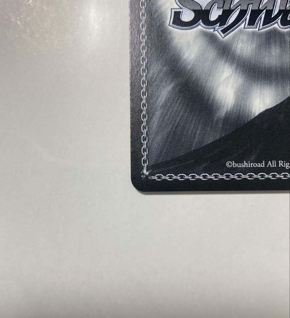 ヴァイス アグレッシブな戦闘スタイル 四ノ宮キコル SP 怪獣8号