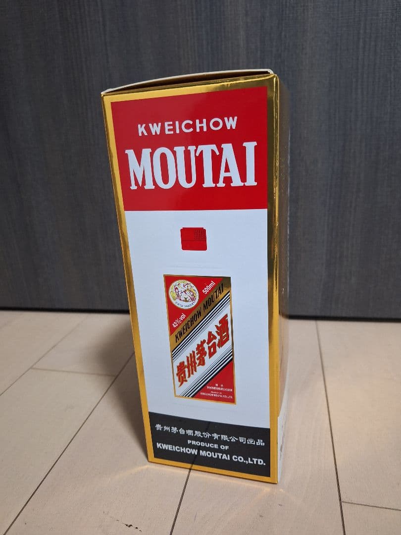 貴州茅台酒　MAOTAIマオタイ　白酒中国酒43%