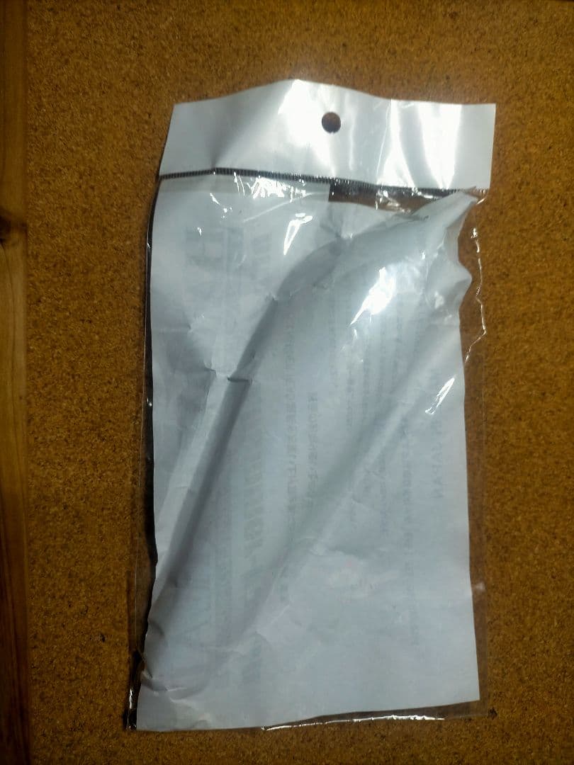 ハンマーヘッドCherry Asy 200single ver.管理番号3110