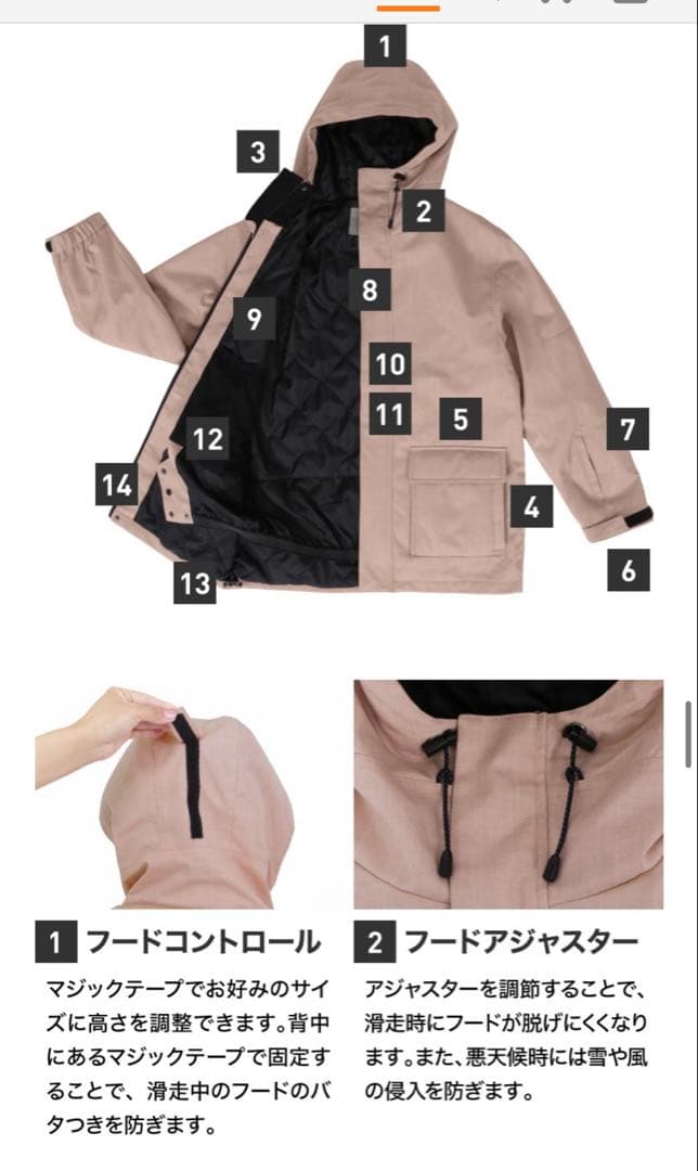 ICEPARDAL レディース　スキーウェア　7号　Sサイズ　上下セット