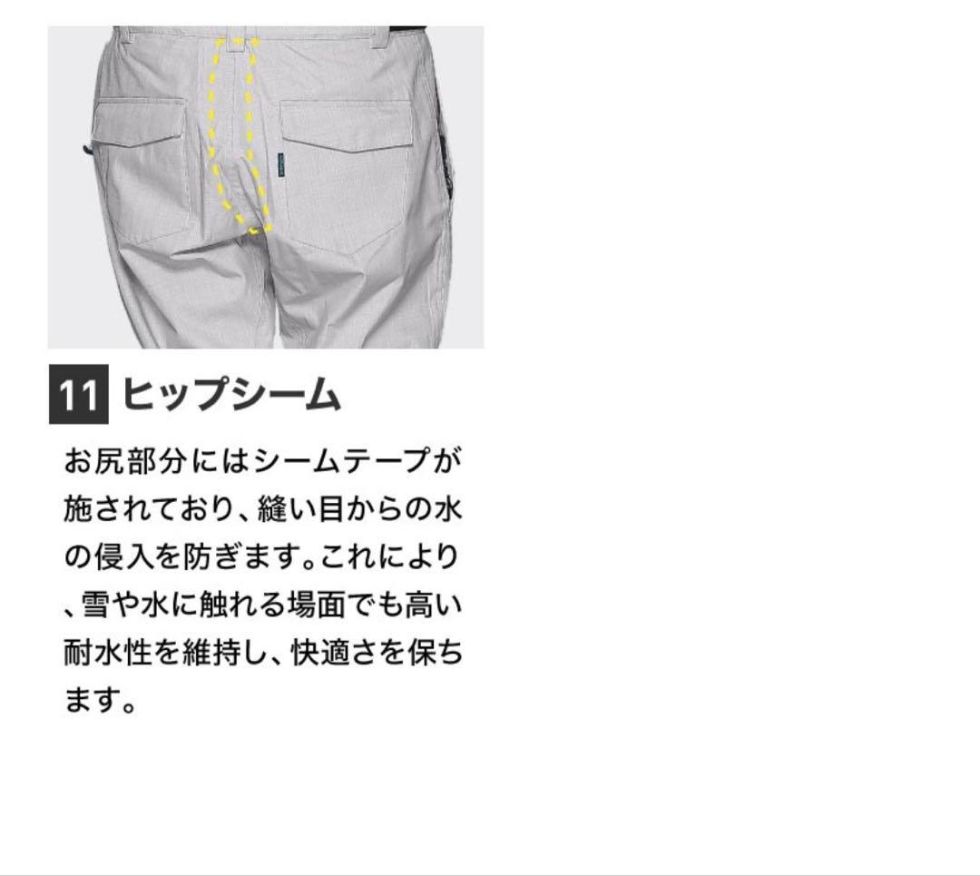 ICEPARDAL レディース　スキーウェア　7号　Sサイズ　上下セット