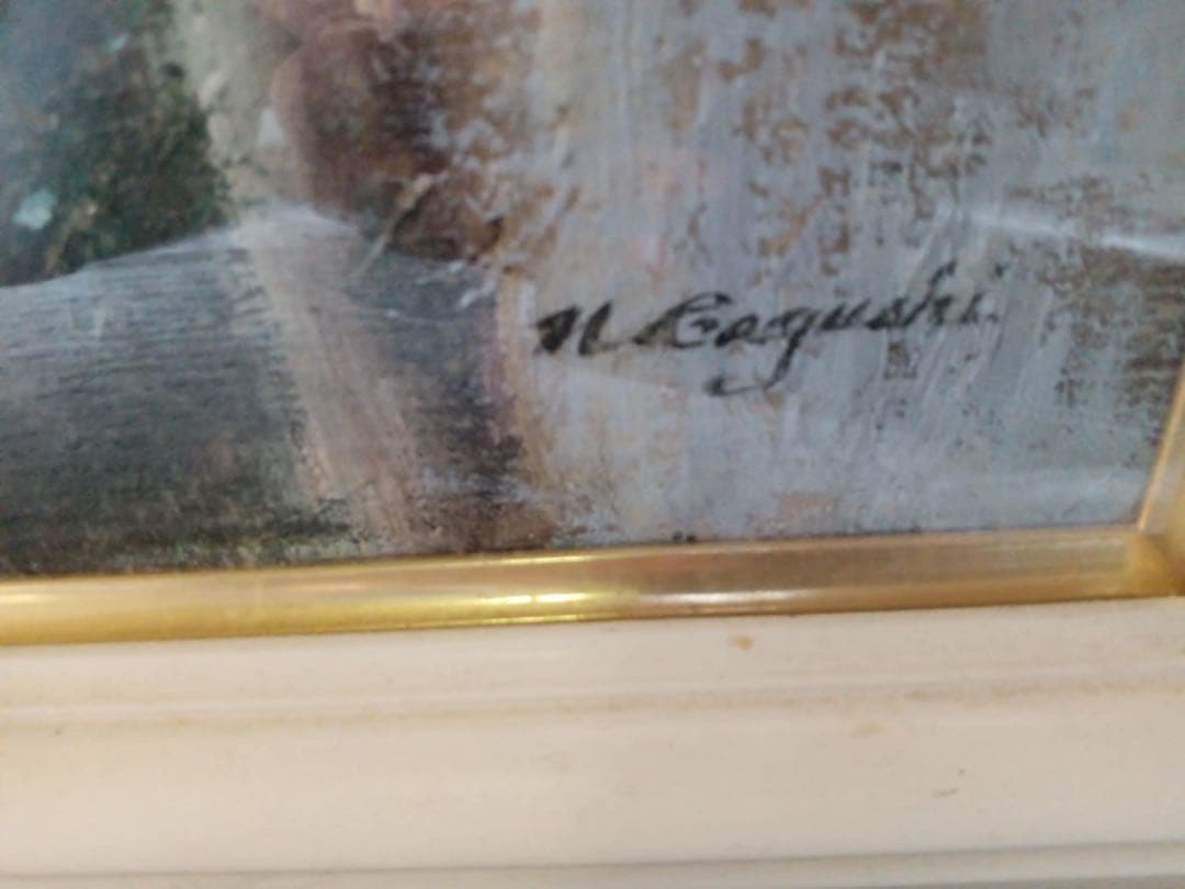 田口能俚子　絵画