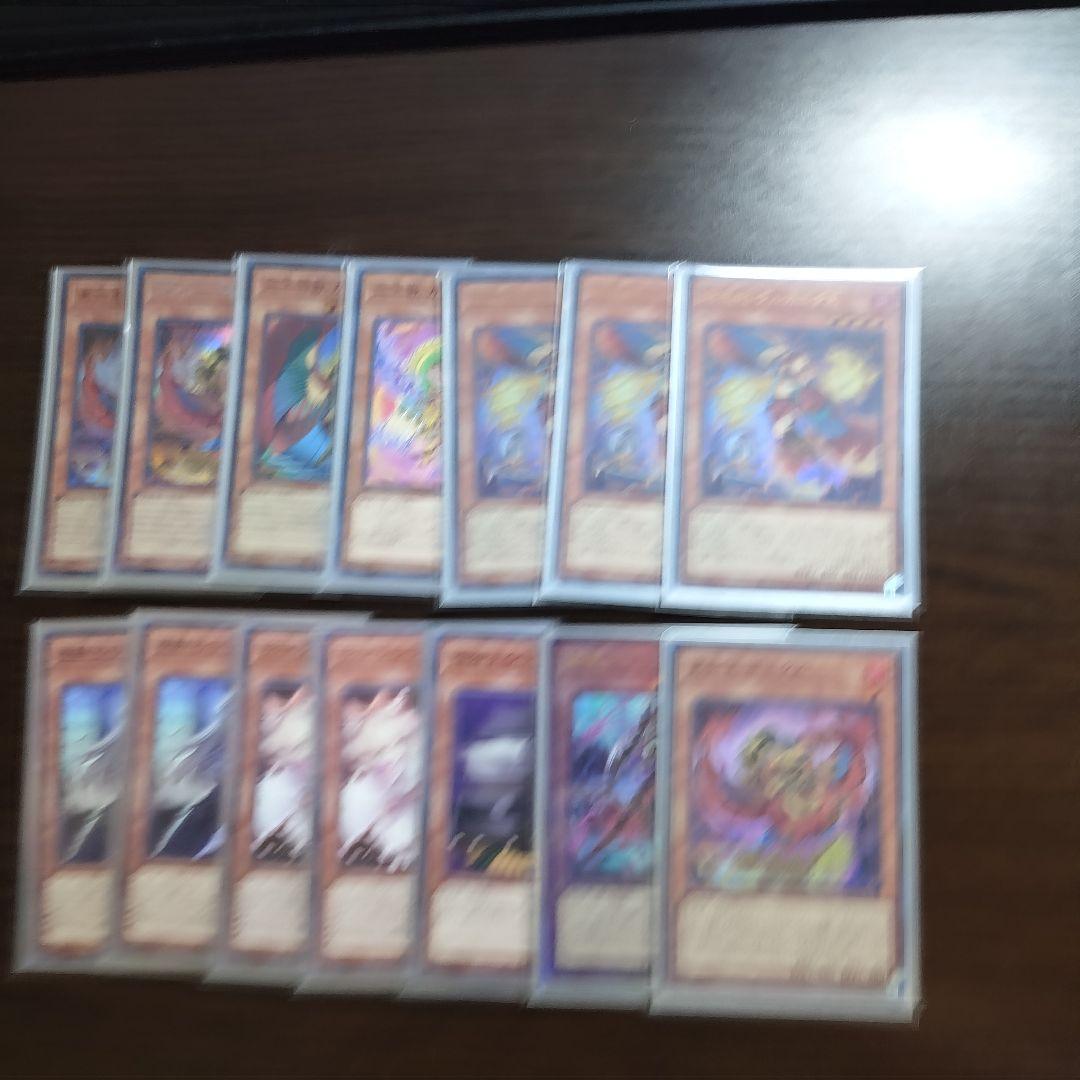 遊戯王【ジュラック炎王】デッキ 罪宝 スリーブ付: