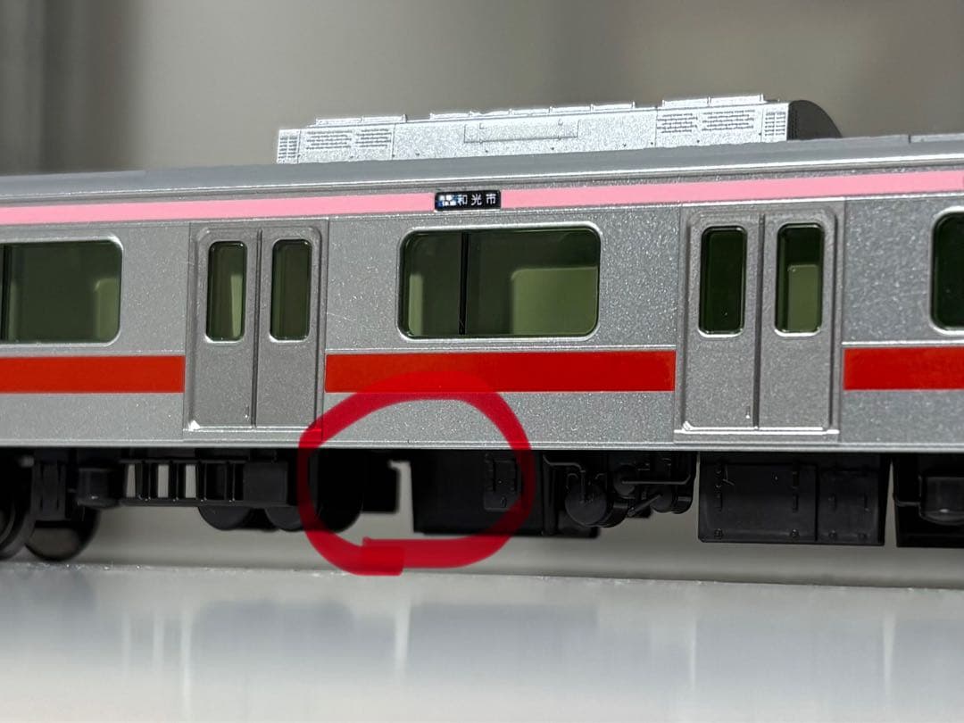 KATO 10-1831他 5050系4000番台(4101編成タイプ)