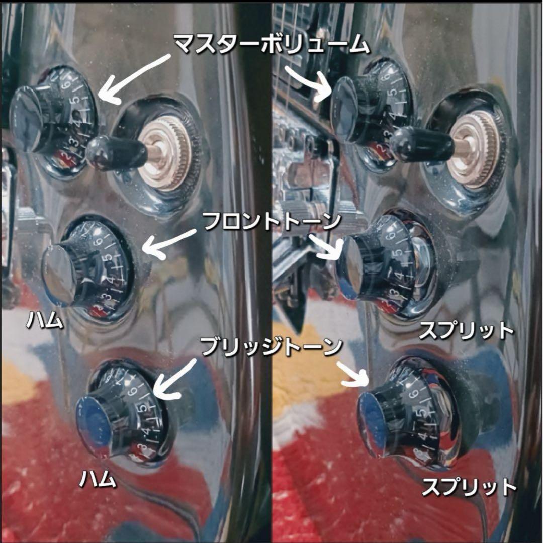 GrassRoots G-HR-49QM(改)