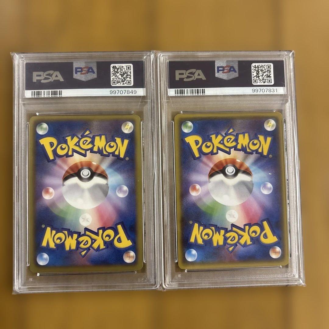 PSA10 ホウオウEX & ルギアEX セット