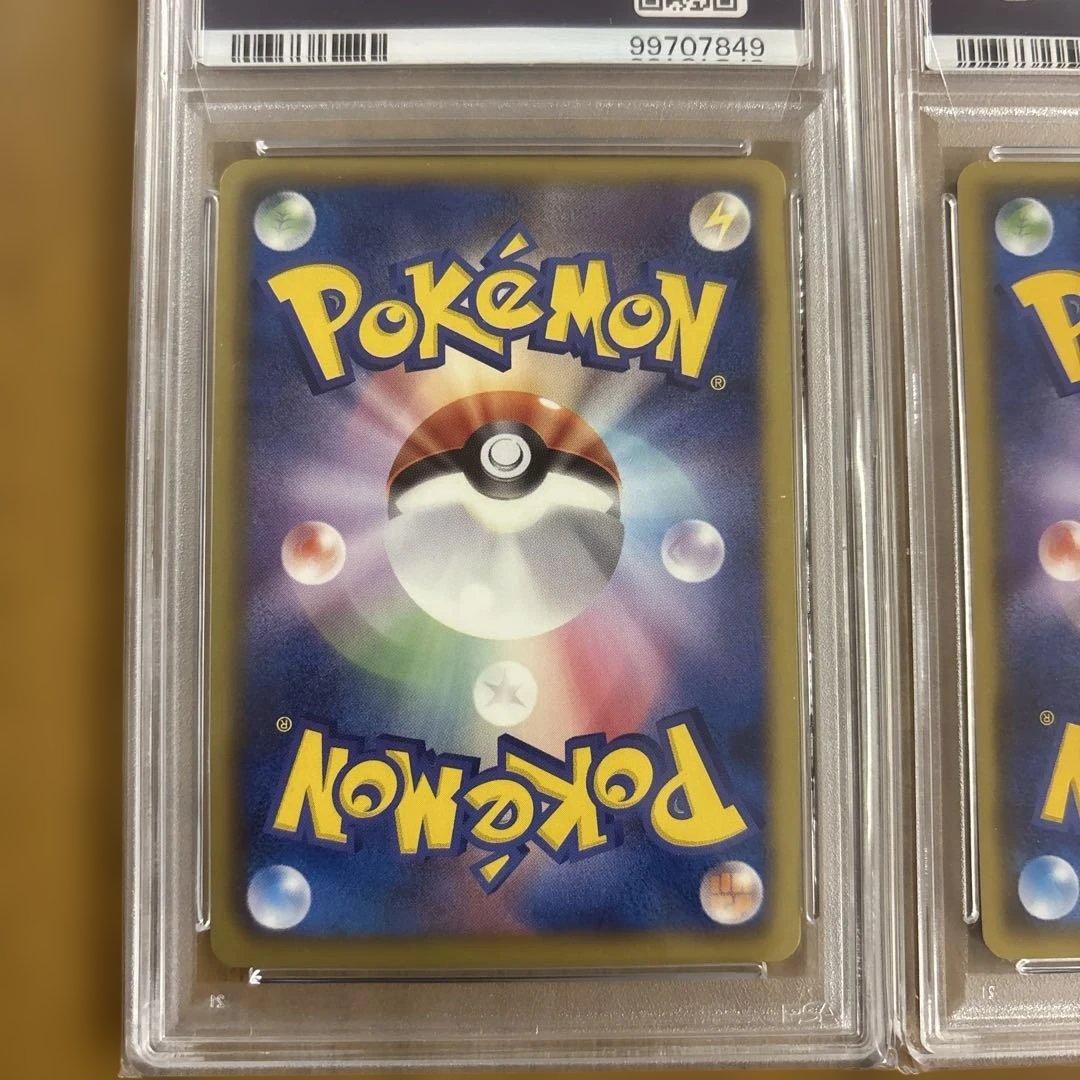 PSA10 ホウオウEX & ルギアEX セット