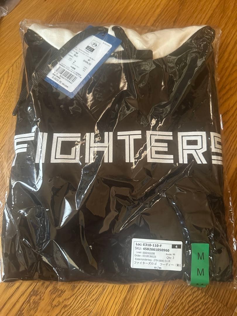 日本ハムファイターズロゴフーディ&タイガースコラボキーホルダー　新庄剛志