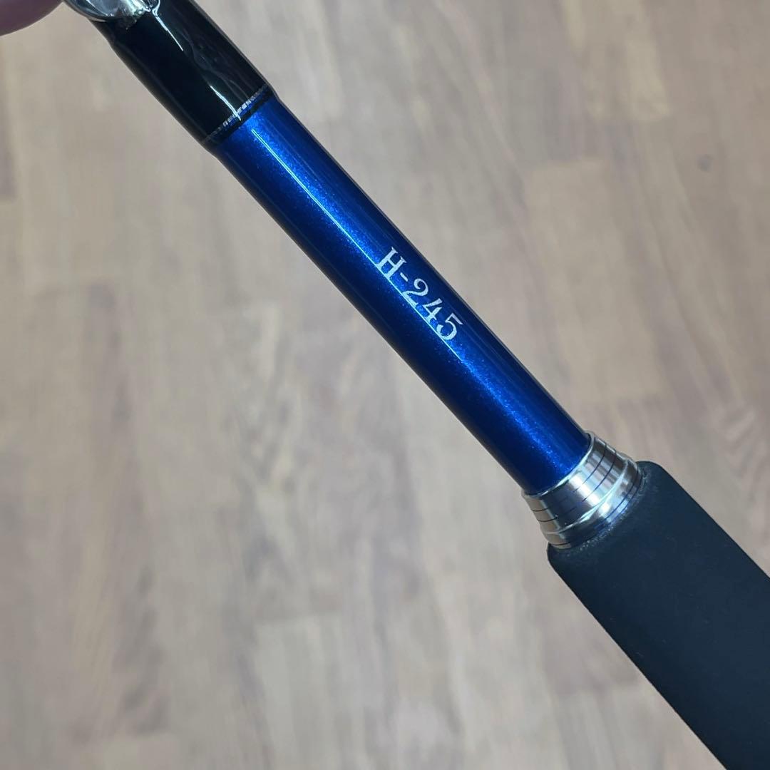 がま船　シーファング　落し込み　H-245　がまかつ