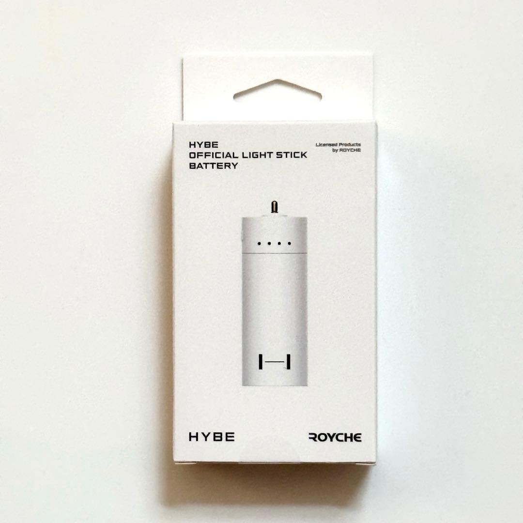 【新品未開封】TXT ペンライト ver.2 公式 トゥバ ver2 2本セット