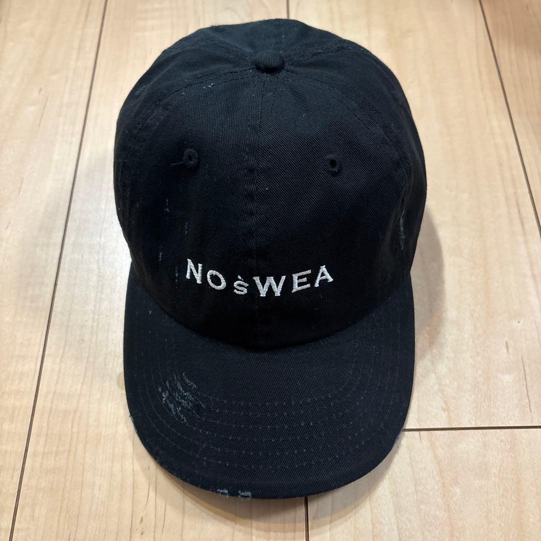 ノースウェア 花村想太　キャップ