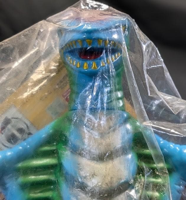 アメゴン「キャプテンウルトラ」登場（マーミット）世紀の大怪獣ソフビ未開封
