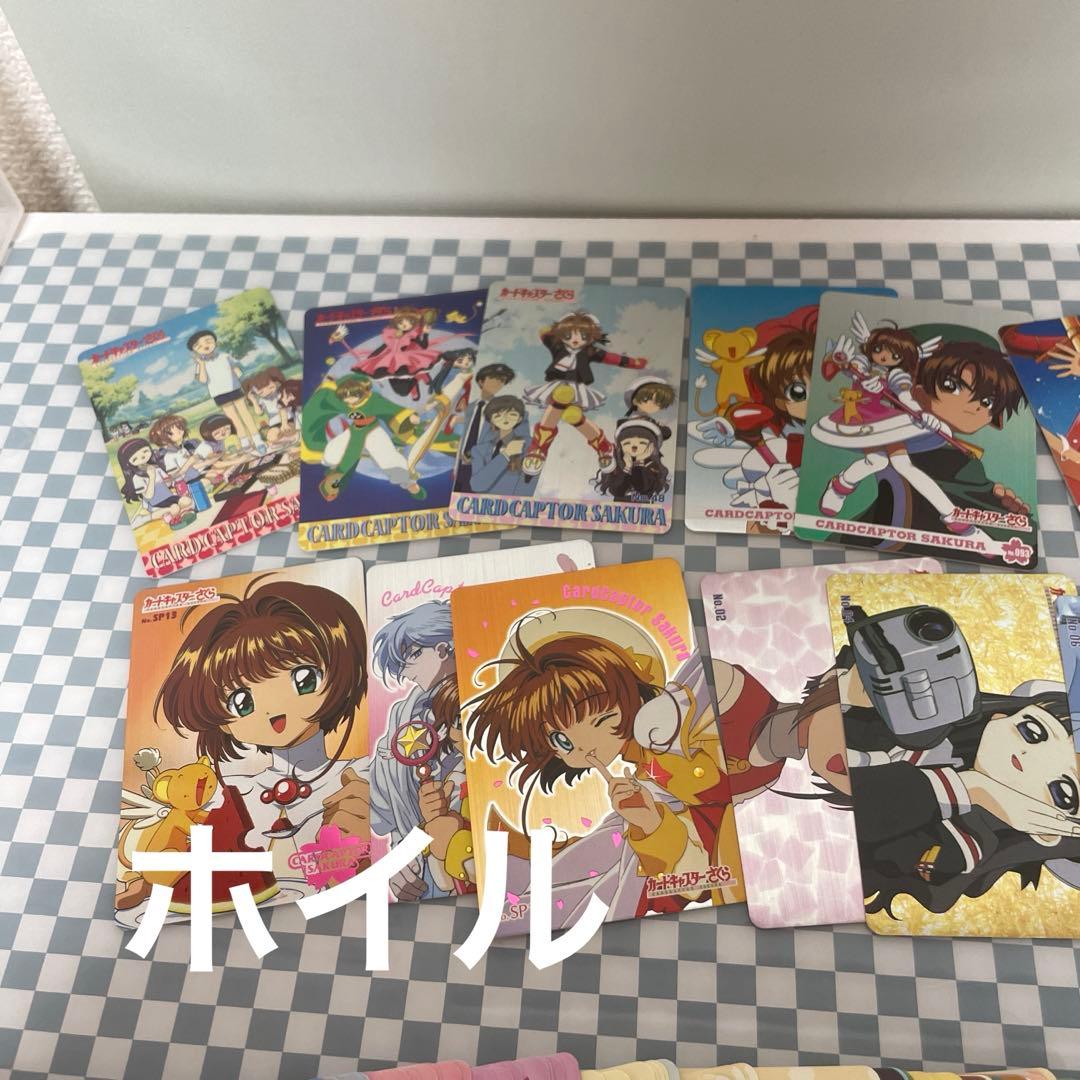 カードキャプターさくら ppトレカ