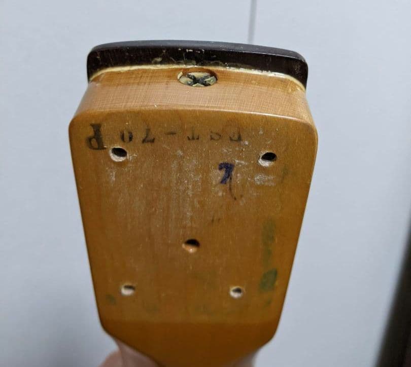 Fernandes FST-70 STB (EMG SA搭載) 日本製 1990