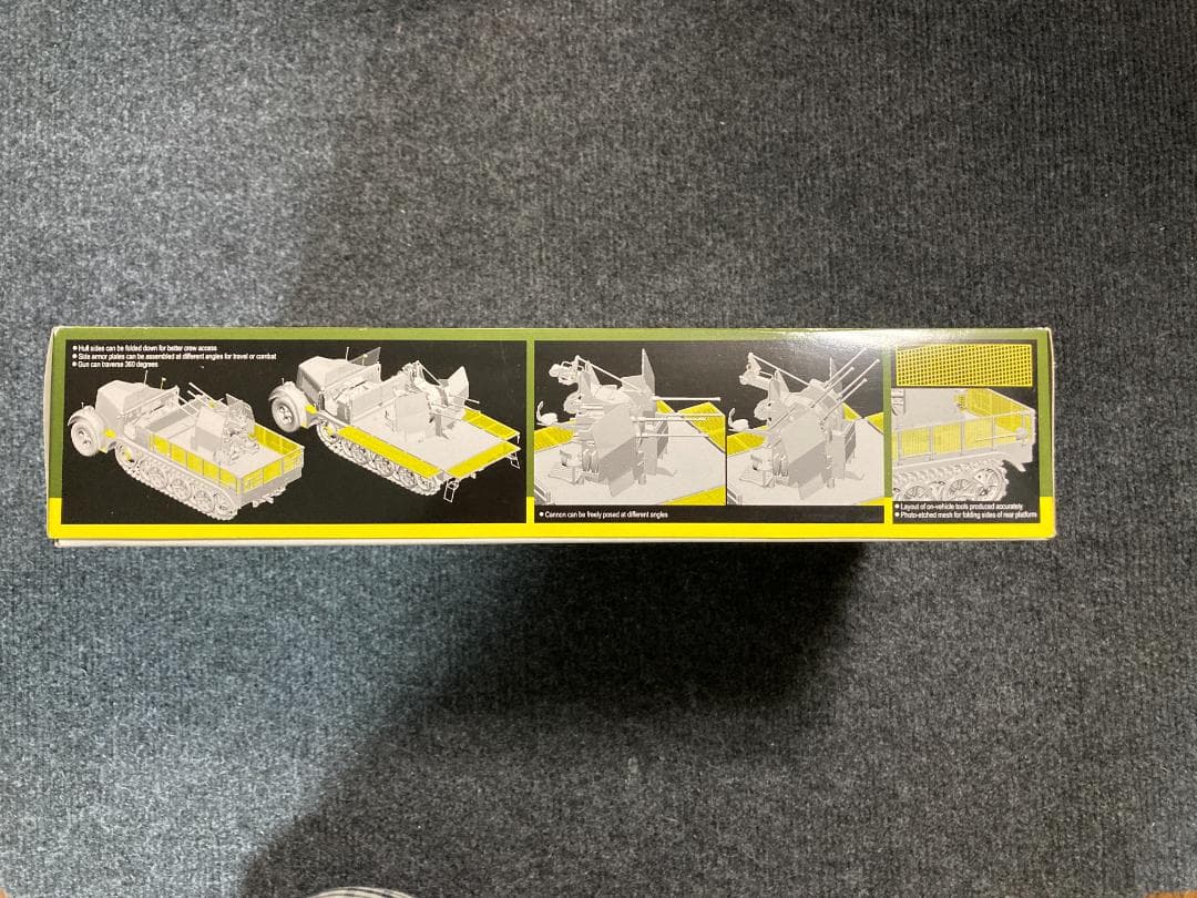 サイバーホビー 1/35 ITEM:CH6525 Sd.Kfz.7/1