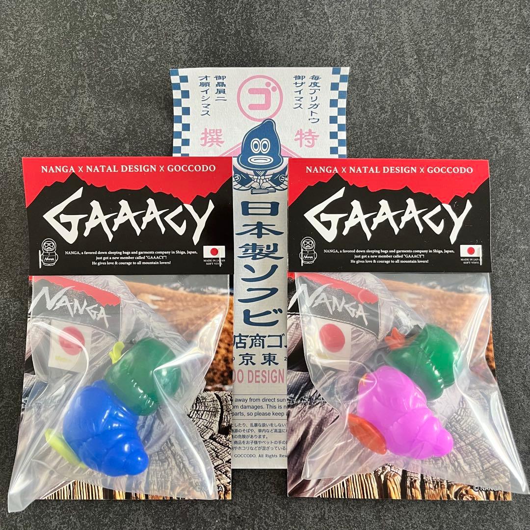 NATAL DESIGN × ゴッコ堂 × NANGA GAAACY ガーシー