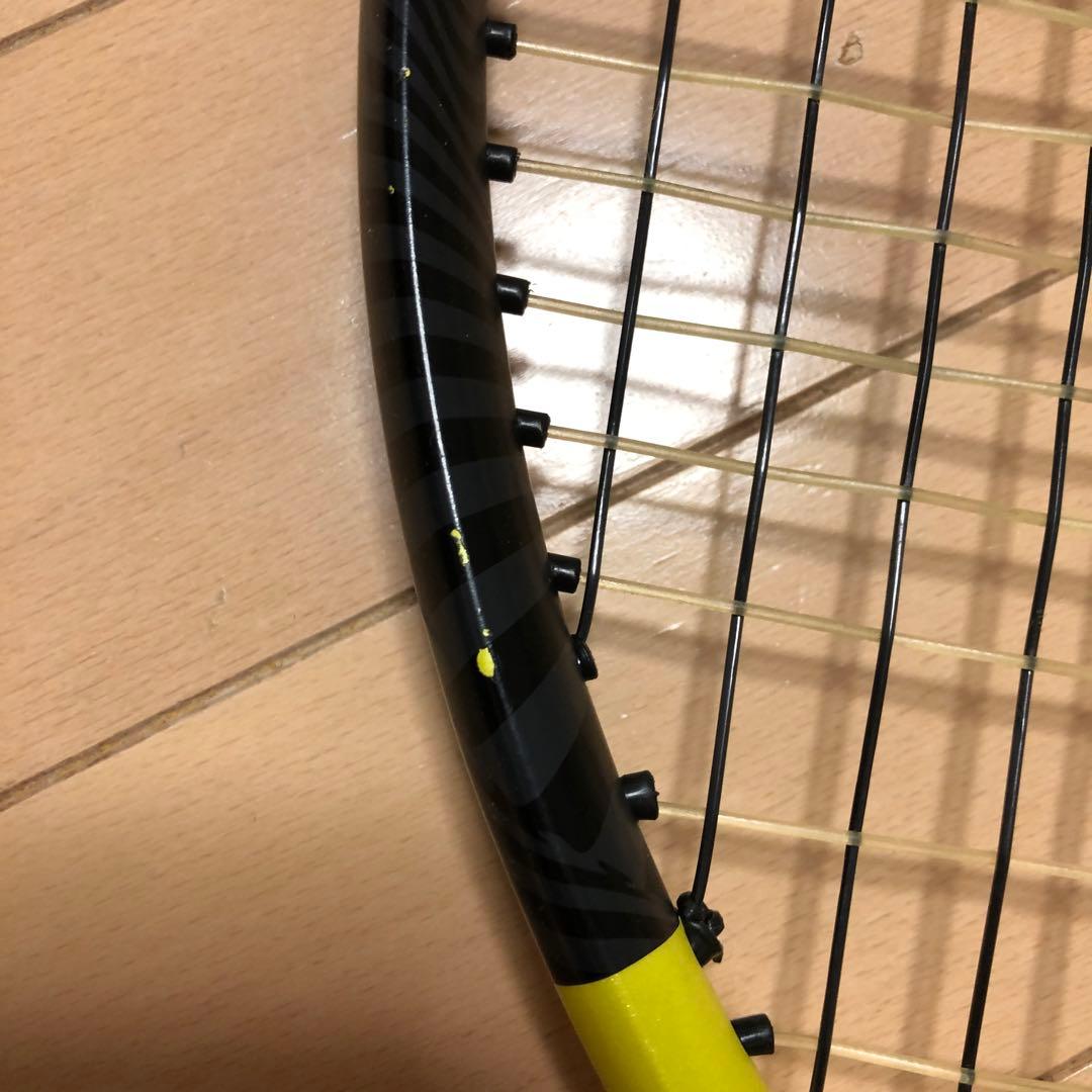 DUNLOPダンロップ　SX300 グリップ2 2本セット