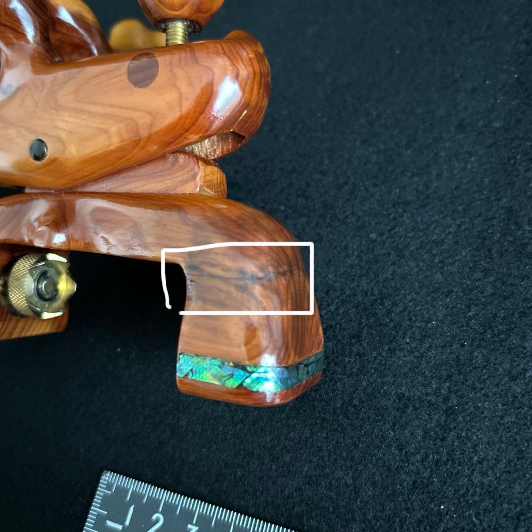 竹宗　万力　大砲型　へらぶな　明日まで出品