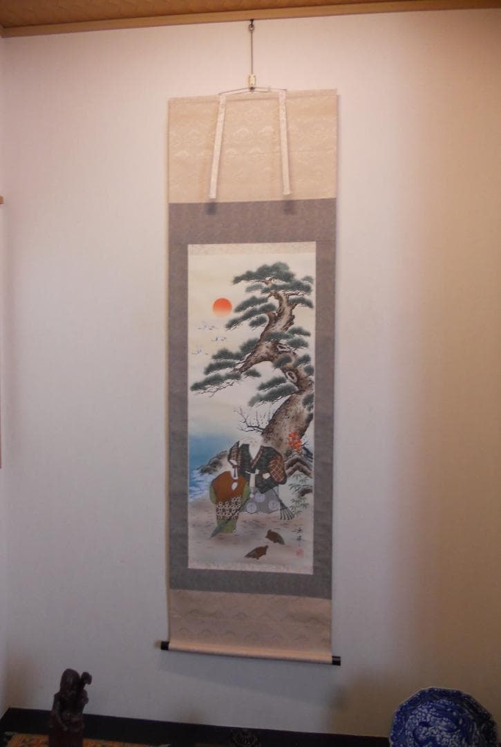 掛け軸 玉峰 高砂 絹本 希少 軸装 茶道具 掛軸 美品 です。