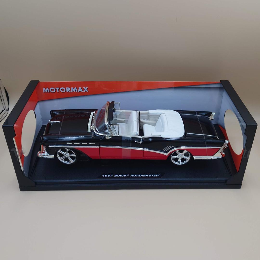 1/18 ビュイック ロードマスター 1957 ブラック/レッド MM製ミニカー