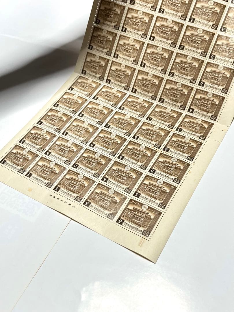 満州建国10年 2銭切手 建国神廟 1シート(50枚)×3シート(計150枚)