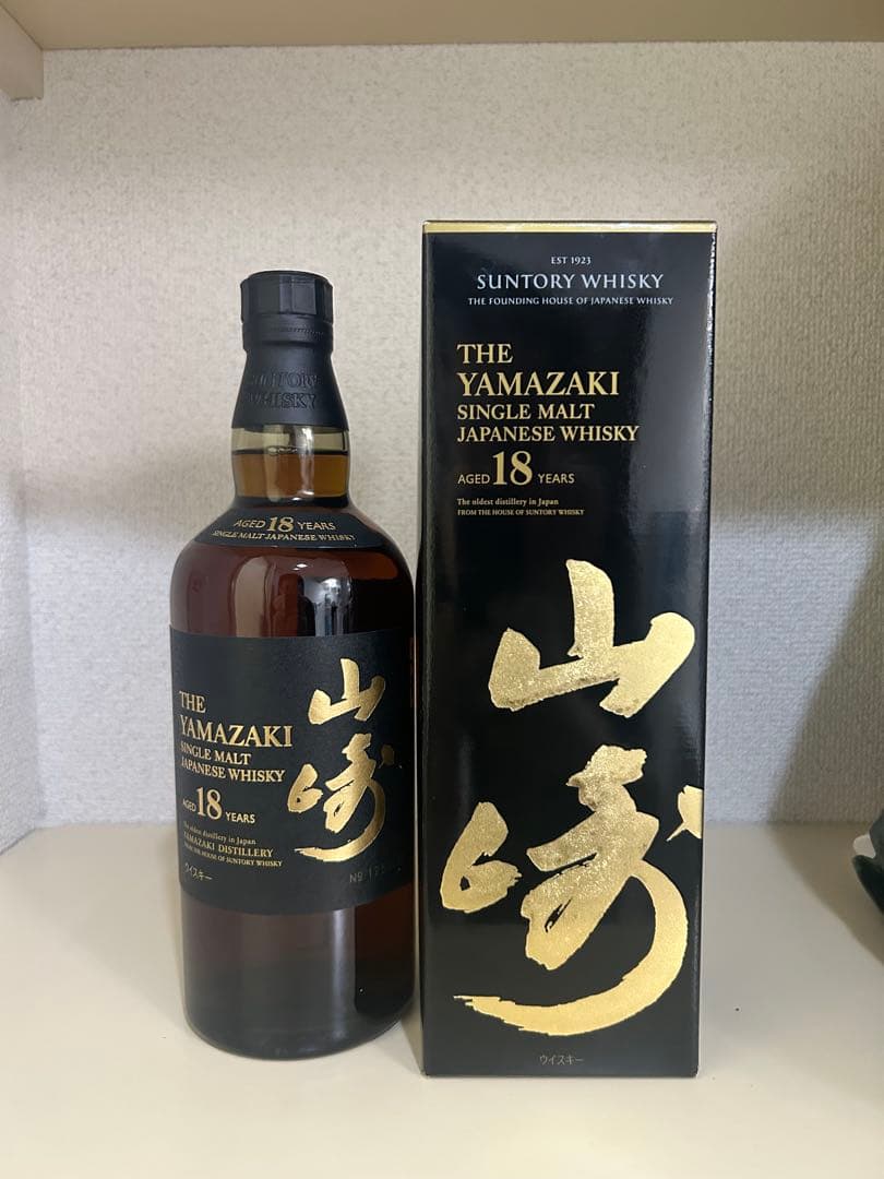 山崎18年　ウイスキー