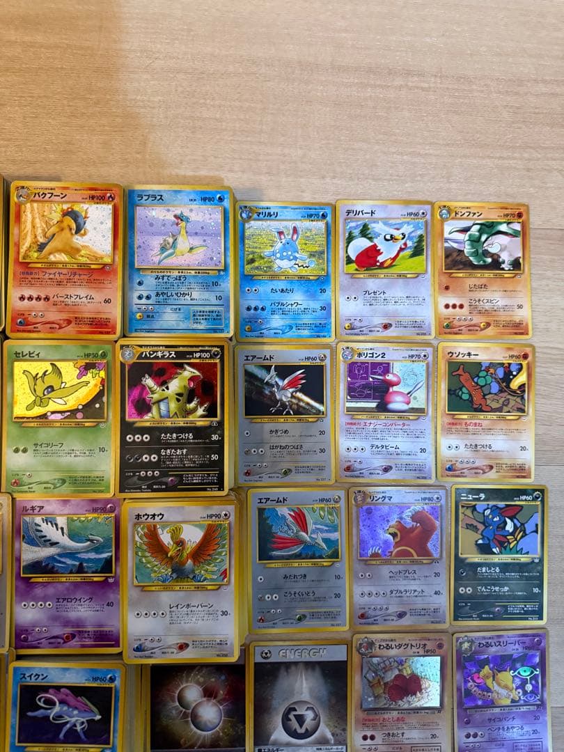 ポケモンカード 旧裏 初版 レア ノーマル 約2000枚 まとめ売り