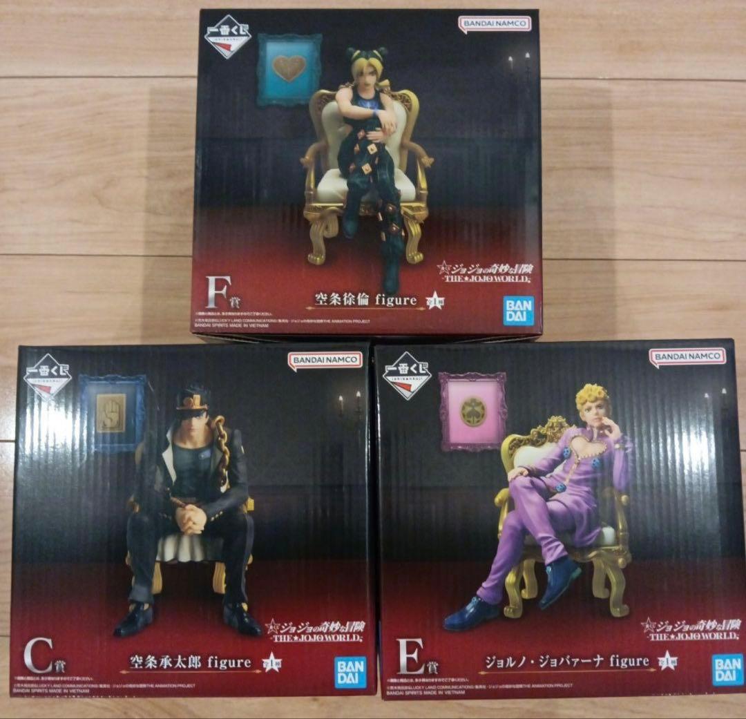 一番くじ ジョジョの奇妙な冒険　C賞、E賞、F賞セット　下位賞おまけ付き