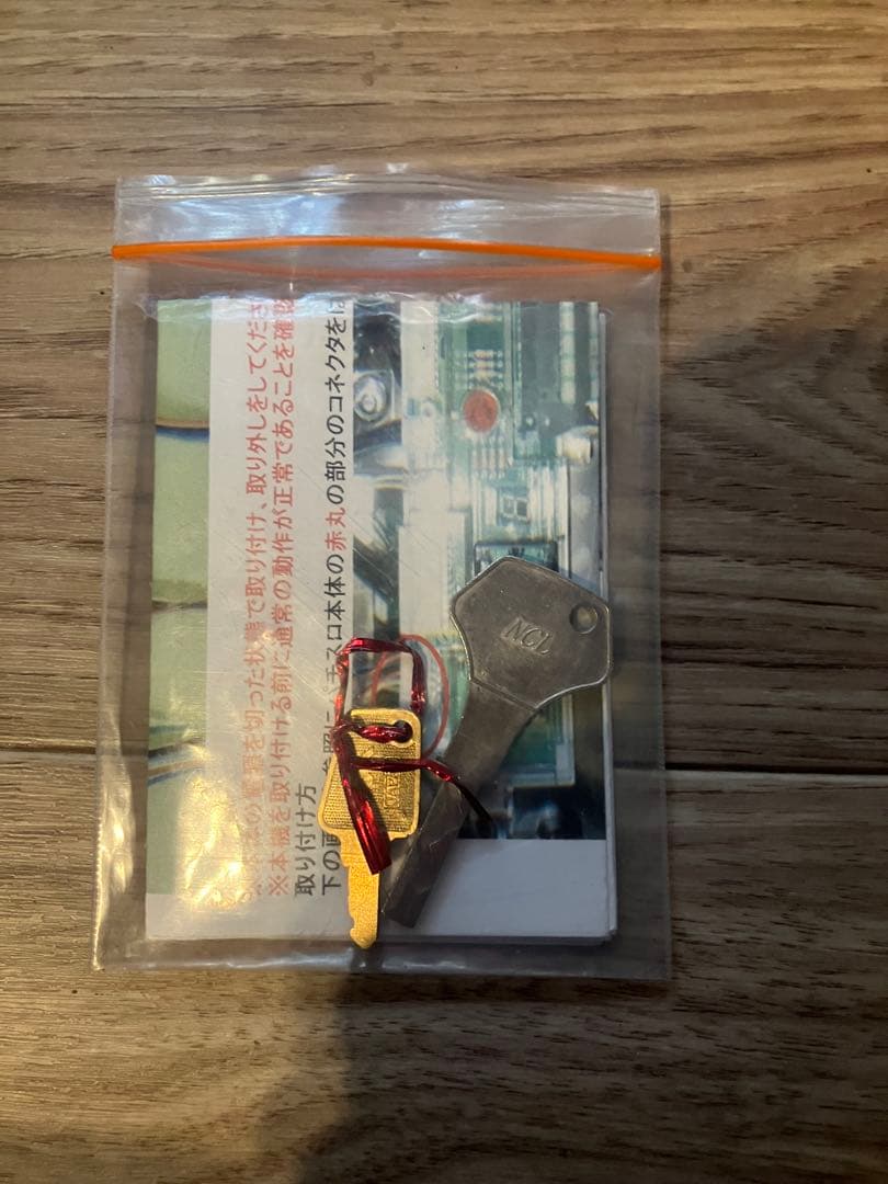 メル52727　バイオハザード リベレーションズ 実機