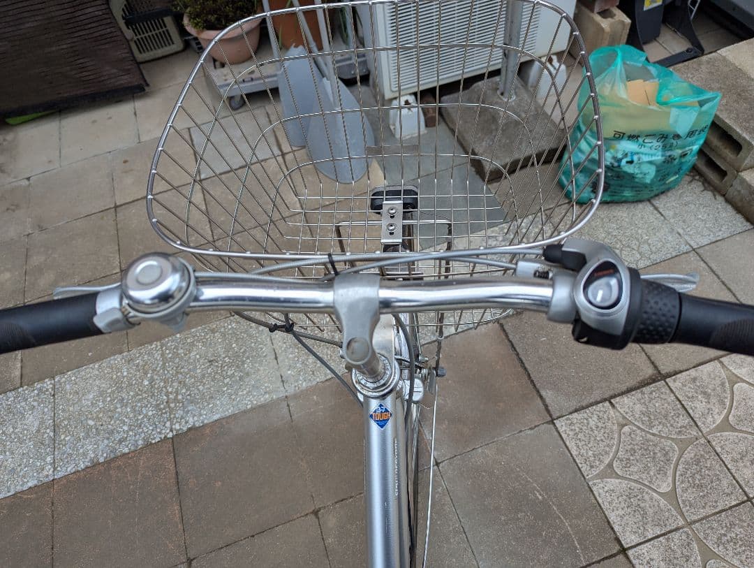 ブリヂストン シティサイクル 自転車 通勤 通学