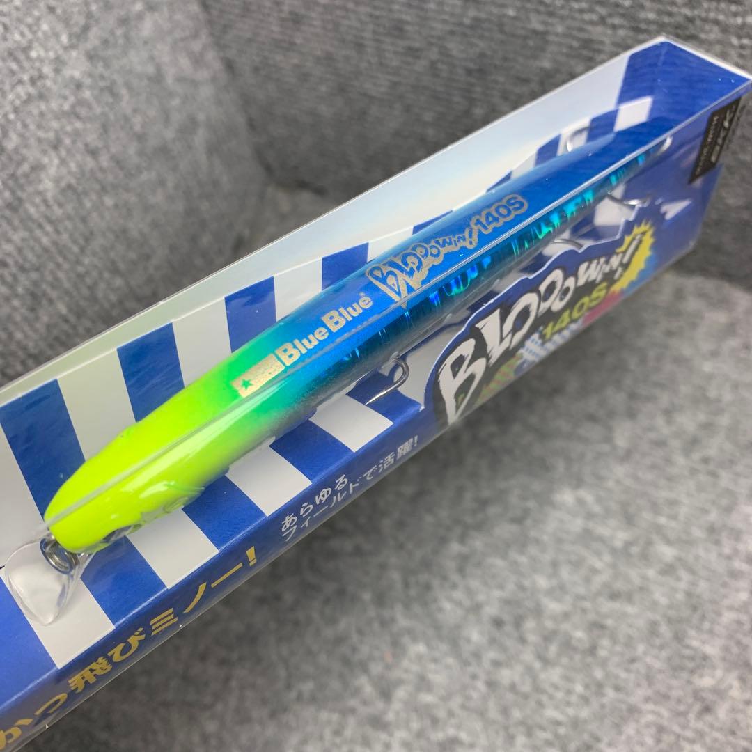 ブルーブルー　ブローウィン140s ■サンライズチャートグローベリー