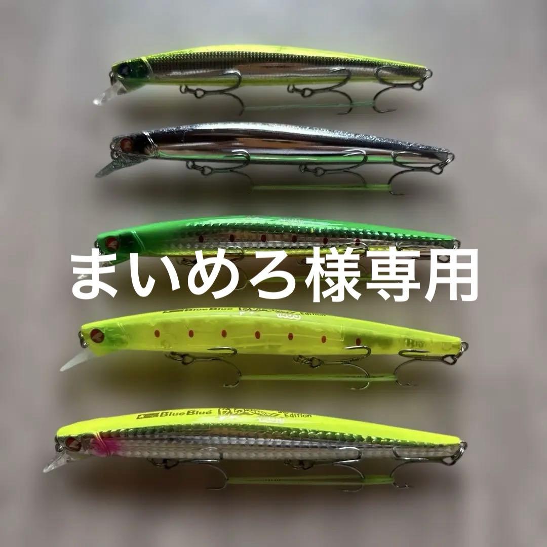 ブルーブルー blue blue BLUEBLUE bloowin140