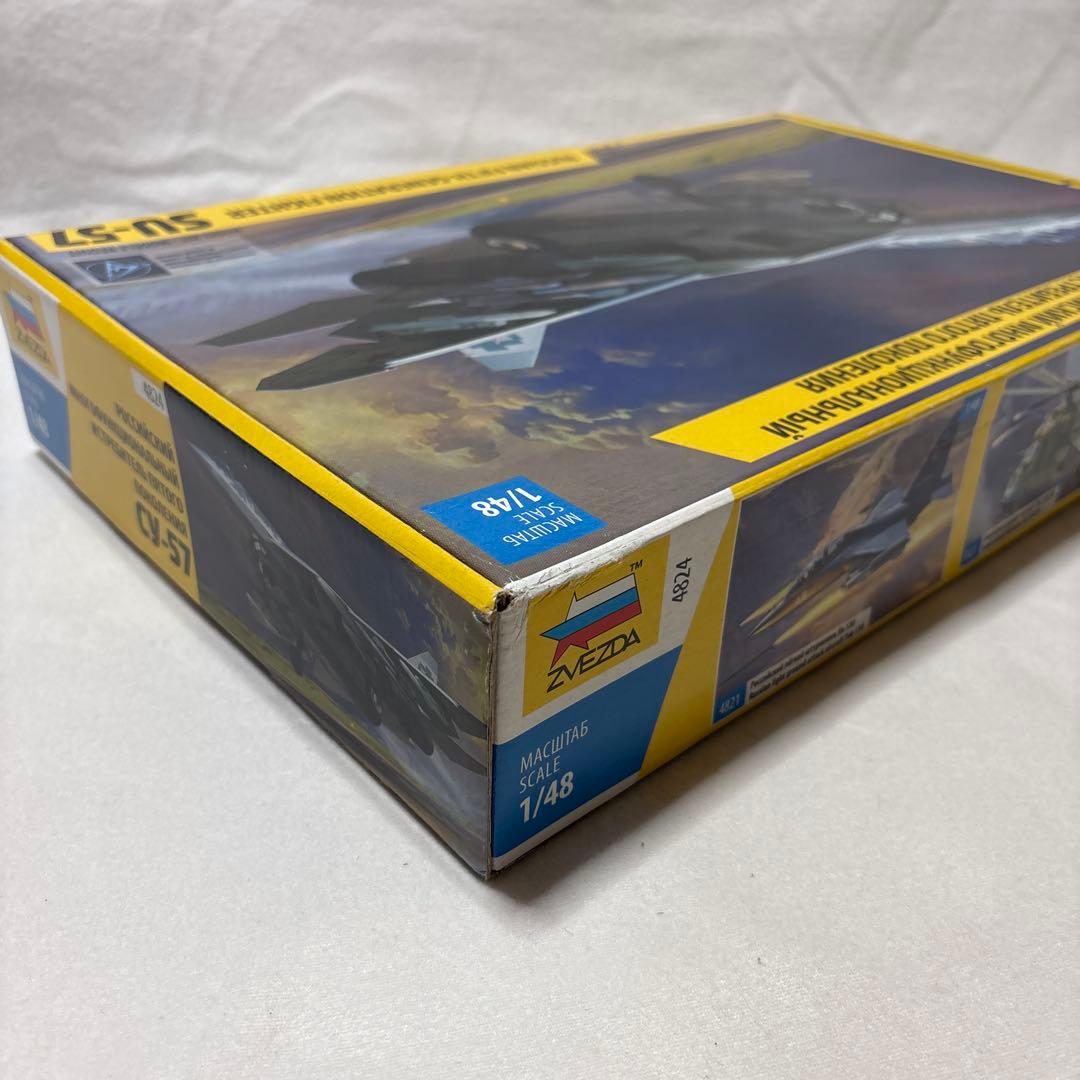 ZVEZDA SU-57 ロシア第五世代戦闘機 1/48