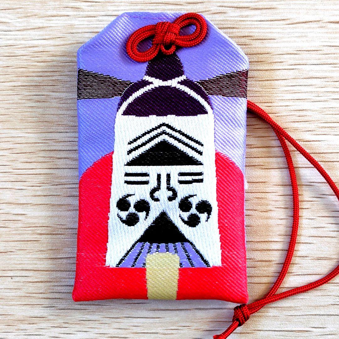 【送料無料】ジブリパーク　どんどこ森限定　どんどこ堂　お守り 全8種