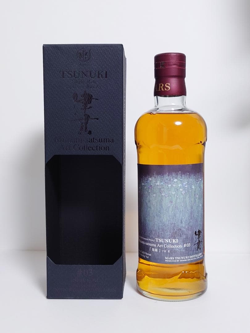 シングルモルト 津貫 Art Collection #03 新品未開封