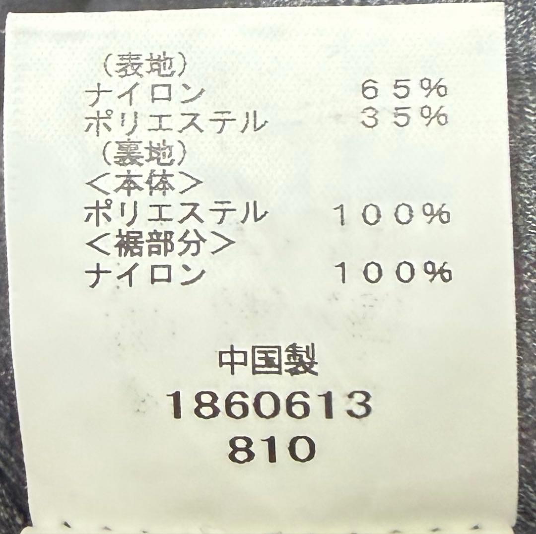 BURTON スキーウェア上下セット