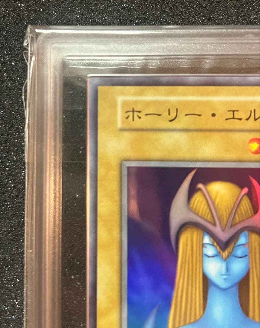 【ARS10+】　ホーリー・エルフ　初期vol.2