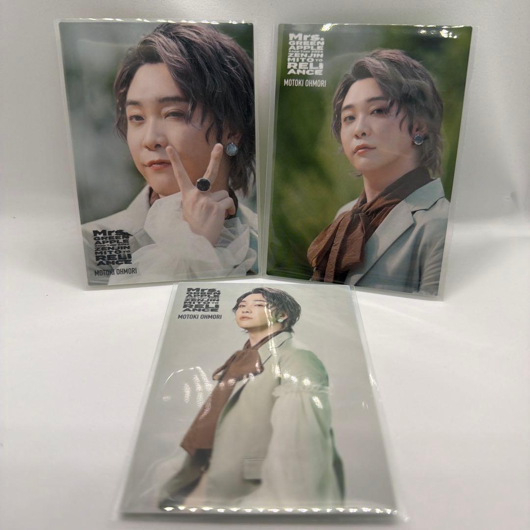 Mrs. GREEN APPLE 大森元貴 ゼンジンリライアンス 3枚