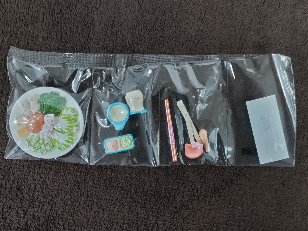 HelloKitty グルメ de キティ 12種コンプリート品