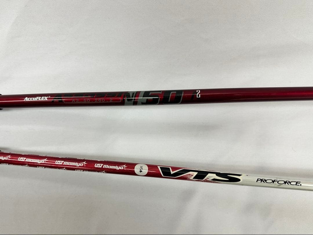 ドラコン用ドライバー 2本セット RAGE 7.5° / 6°