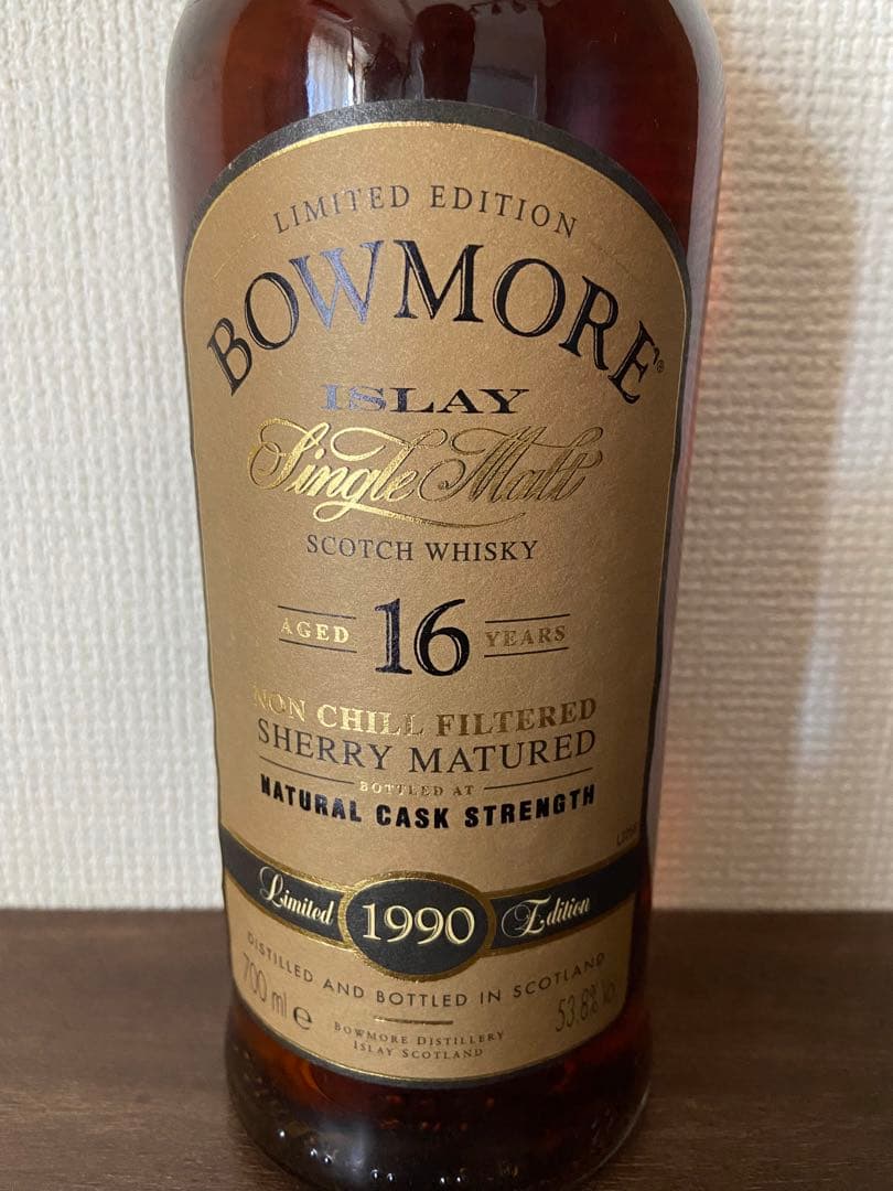 ボウモア　16年　1990