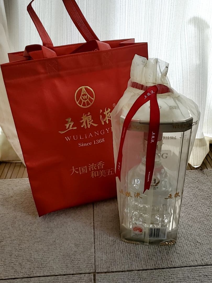 五粮液　2025年 52度500ml 白酒 500ml ギフトボックス　バッグ付