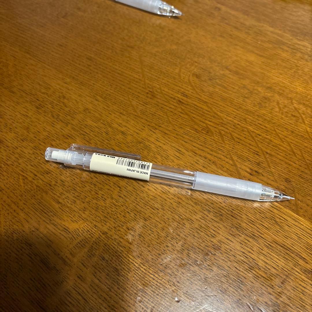 イオン専用シャーペン