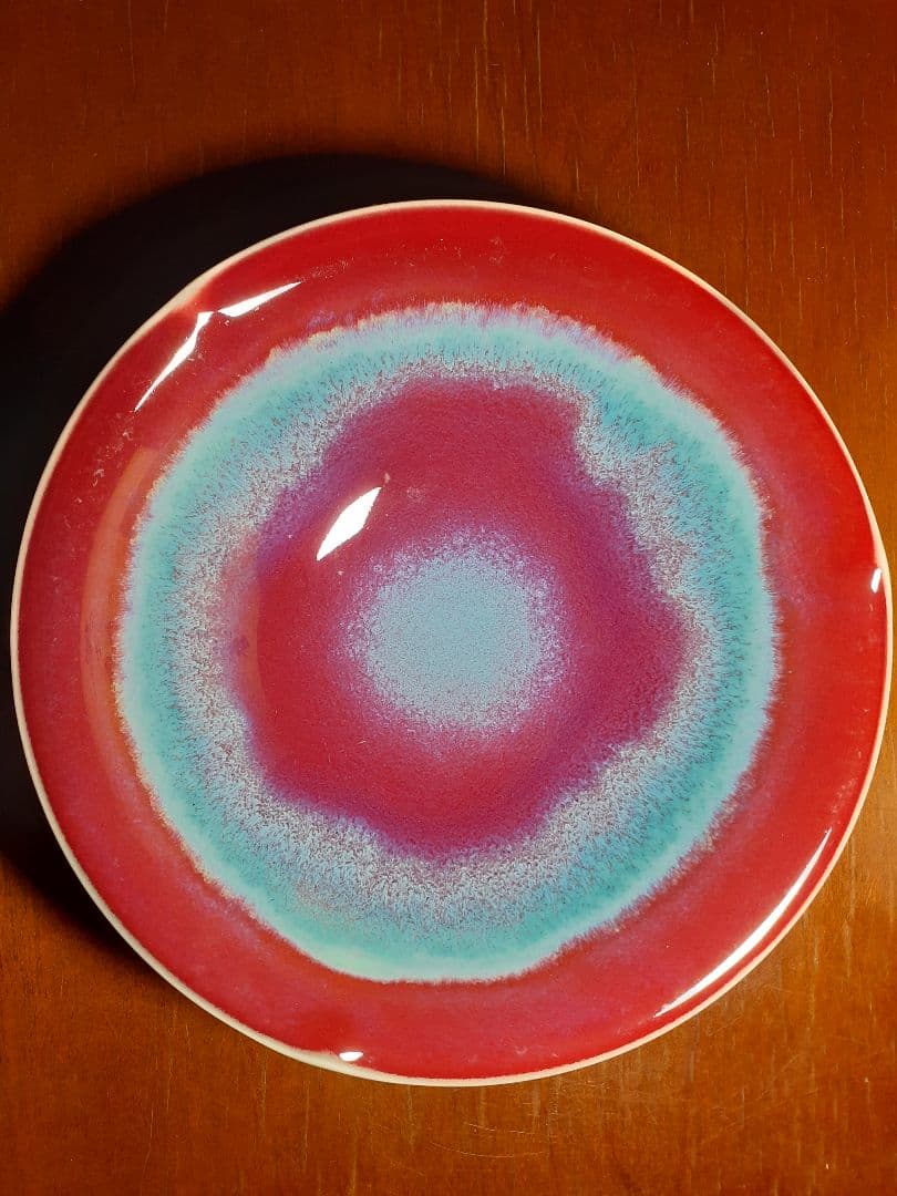 有田焼 真右ェ門 菓子鉢燿変辰砂等々 真右衛門 真右エ門 九洲夫