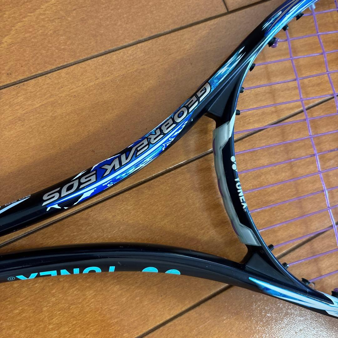 ヨネックステニスラケット ジオブレイク50S