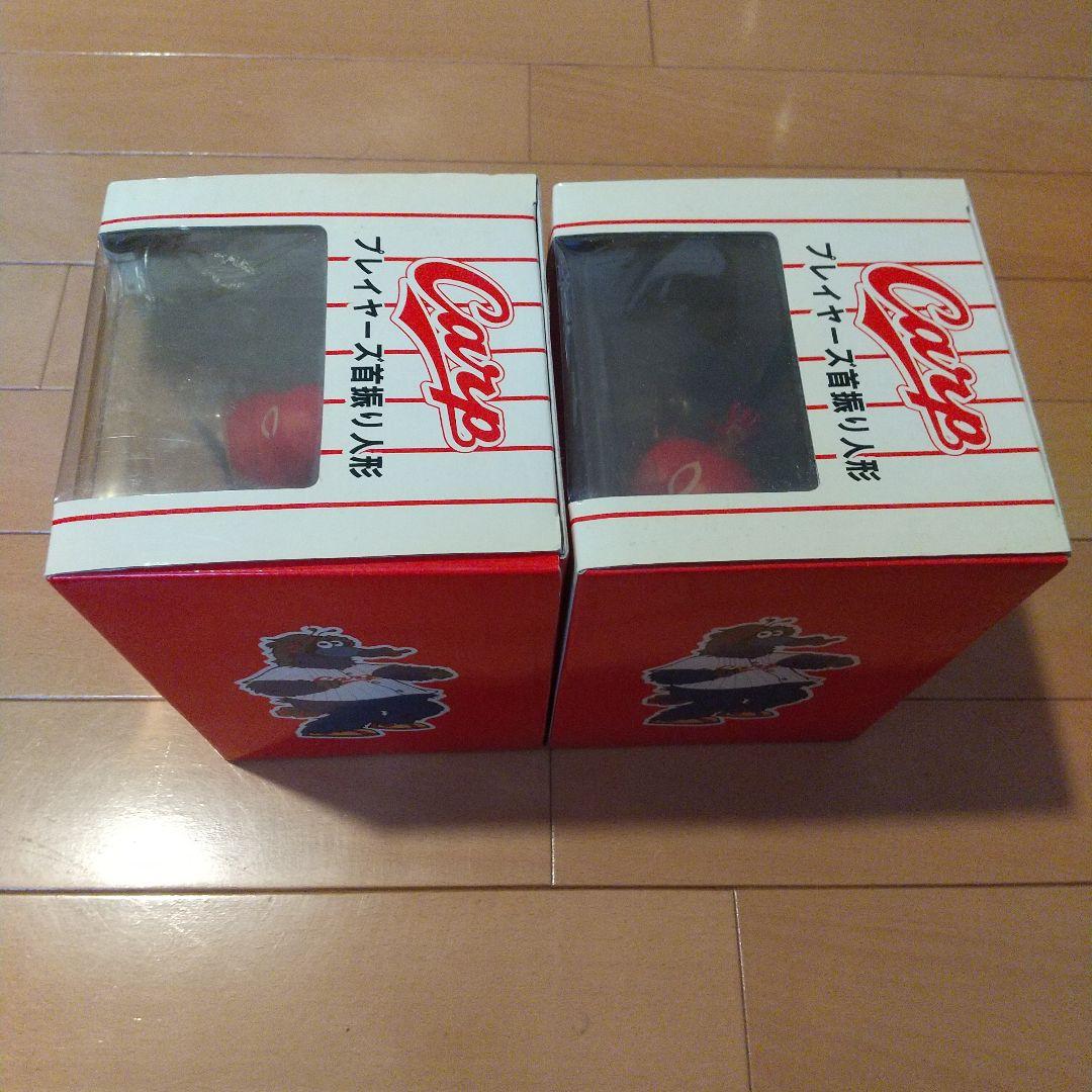 広島東洋カープ 前田 黒田選手ボブルヘッド人形セット 15番 1番