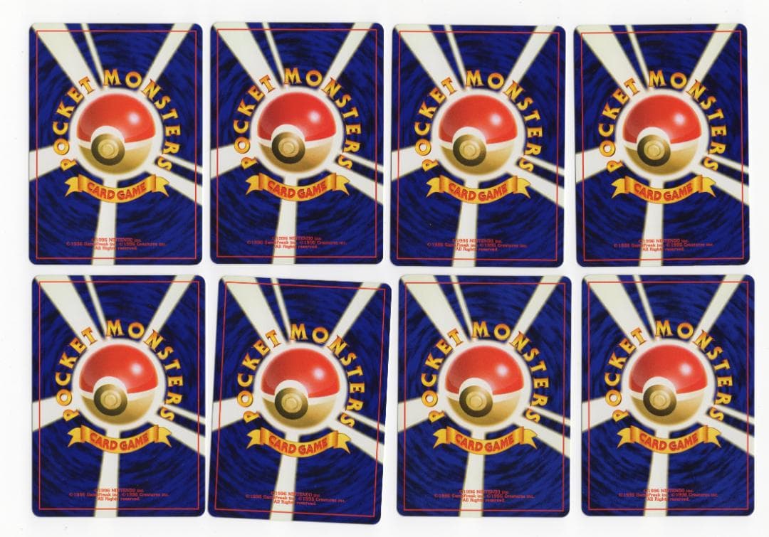 ラッキースタジアム_コンプリートセット 旧裏 ポケモンカード