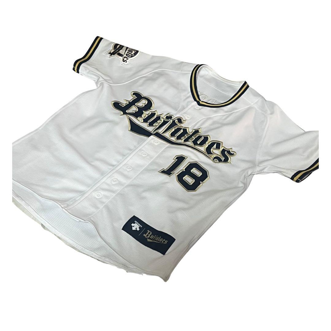 オリックス・バファローズ 山本由伸 ユニフォーム Sサイズ ホーム 18