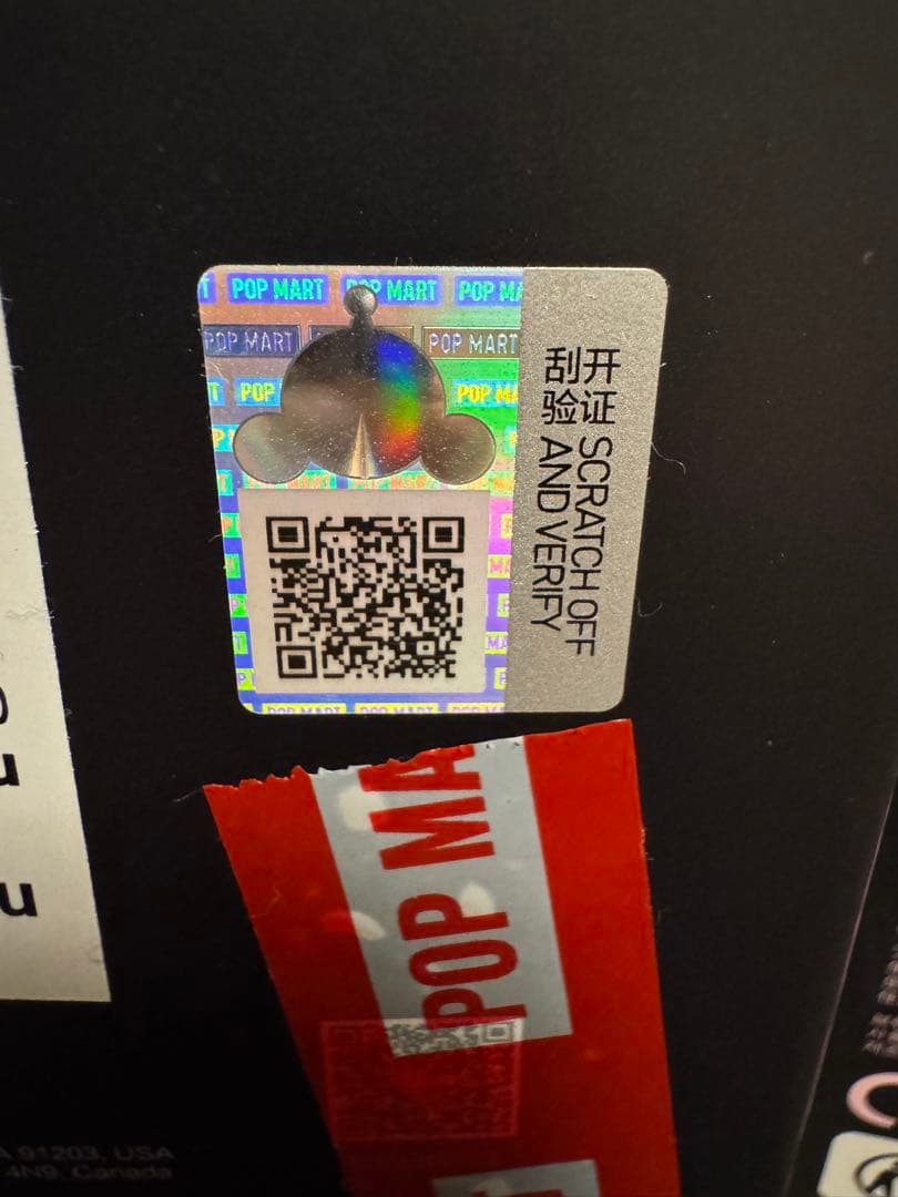 スカルパンダ クロミ マイメロディ ポップマート　サンリオ ぬいぐるみペンダント