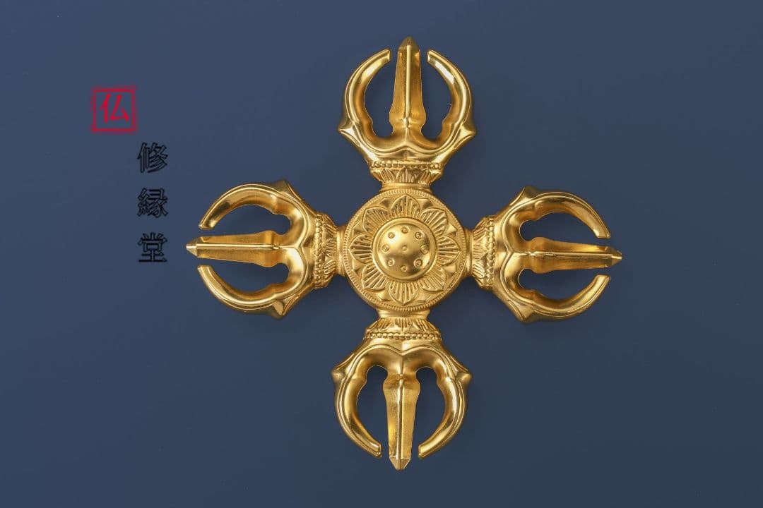 【修縁堂】真言密教 法器 鎮壇用品 羯摩輪金剛輪宝 一組 仏教法具